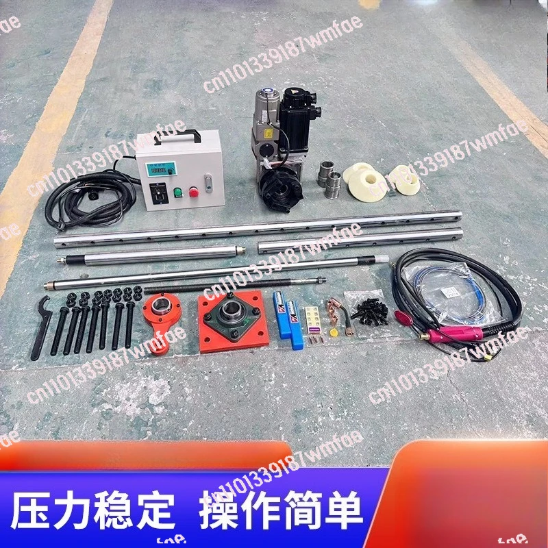 

Portable boring and welding machine small numerical control excavator equipment
