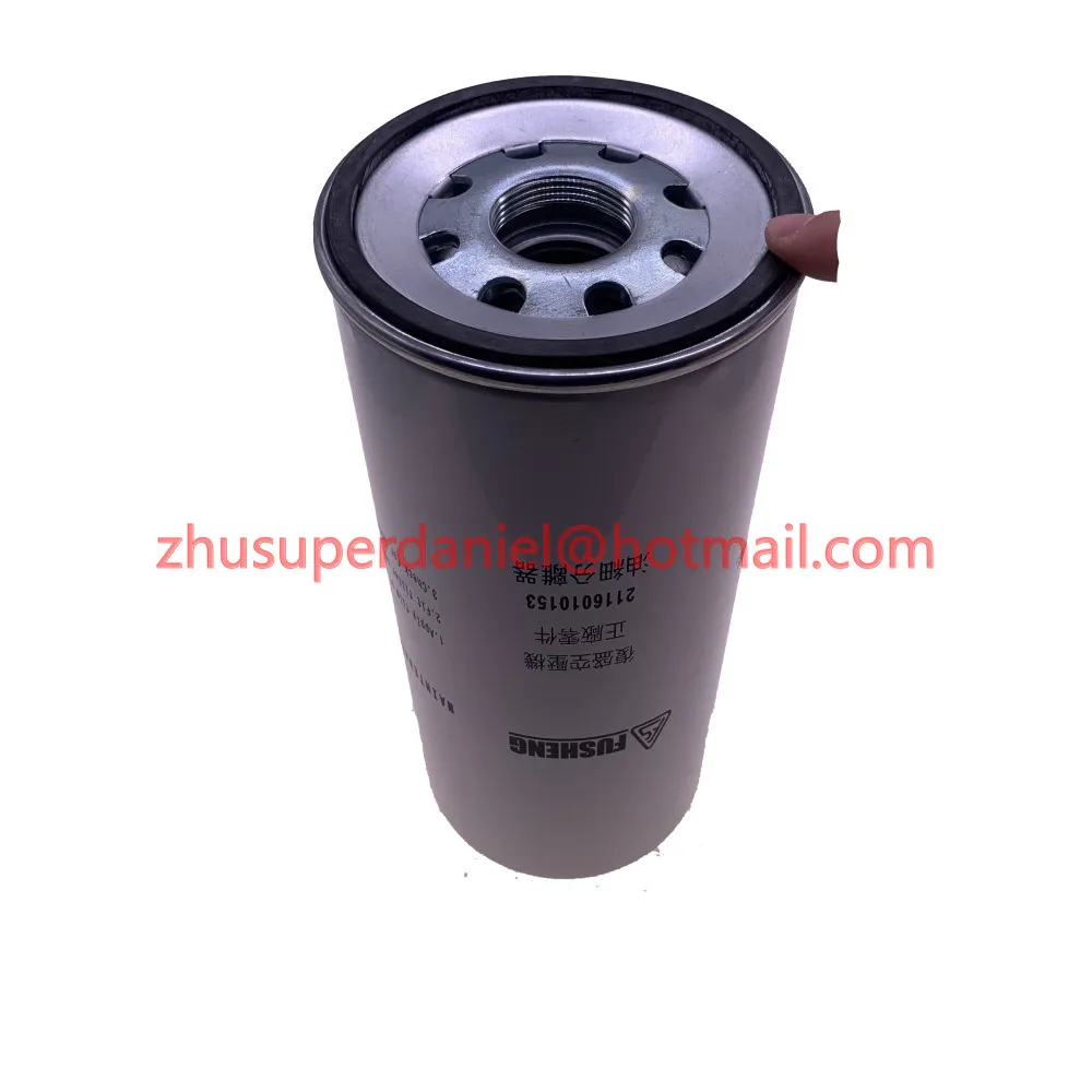 2 teile/los echte 2116010153 luft öl abscheider element OS für Fusheng luft kompressor