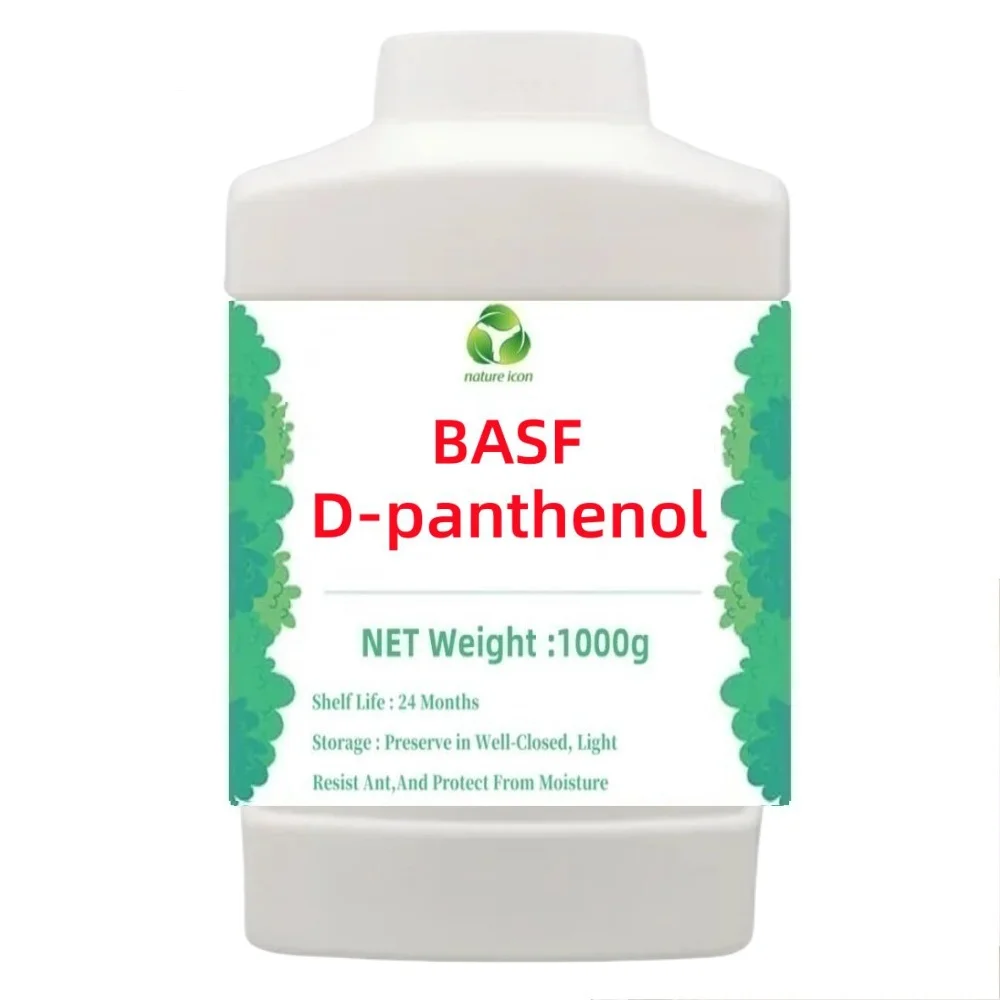 Hot Supply D-panthenol Cosmetics Skincare Moisturizers Hair Care Cosmetics Materials