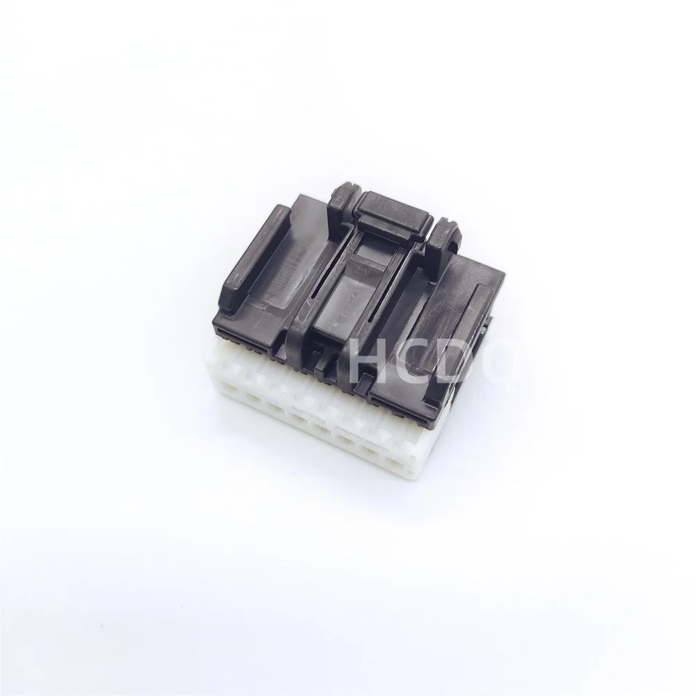 10 PCS Supply 6098-4611 original and genuine automobile harness connector Housing parts