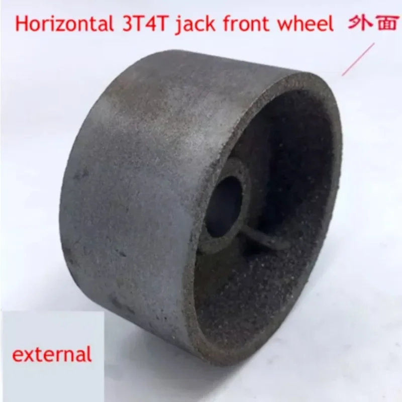 3T 4T Horizontal Jack Iron Wheel Reel Wheel Hydraulic Jack Front Wheel 1PC