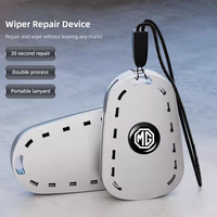 Car Wiper Repairing Tools Polish Wiper Silicone For MG 7 6 5 ZS MG4 EV ONE Cyberster HS MG3 EZS GT GS 3SW MARVEL R Scorpio