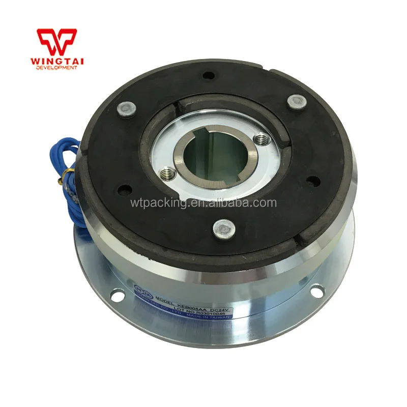 TLF Taiwan Qian Dai Electromagnetic Clutch Brake KEB005AA Magnetic Clutch