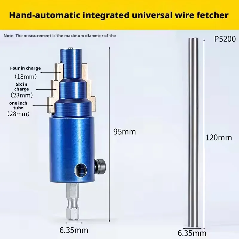 مستخرج أنابيب المياه اليدوي 4/6/1 بوصة، قاطع أنابيب الحفر الكهربائية العالمية ومستخرج الأسلاك مع قضيب توصيل للمنزل #6