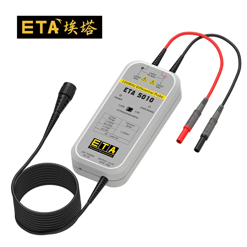 ETA5010 100MHz/1300V Oscilloscope Differential Probe, Differential Probe, Isolation Probe, 6-piece Set