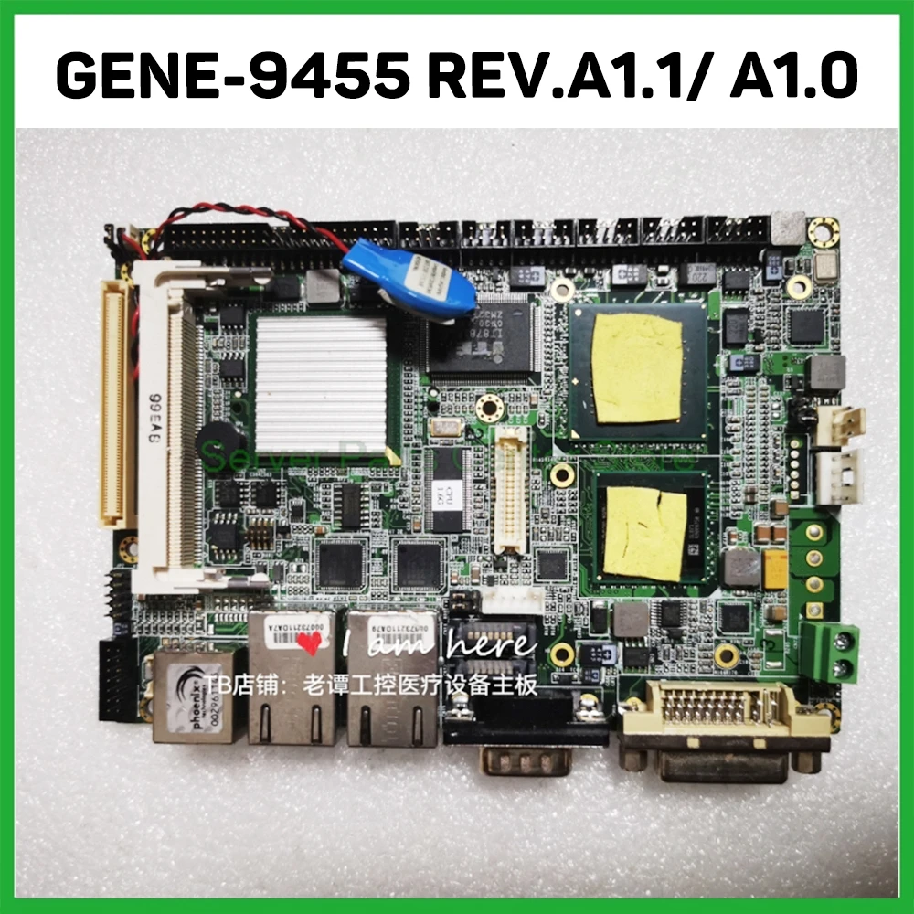 

For AAEON Industrial Control Motherboard GENE-9455 REV.A1.1/ A1.0