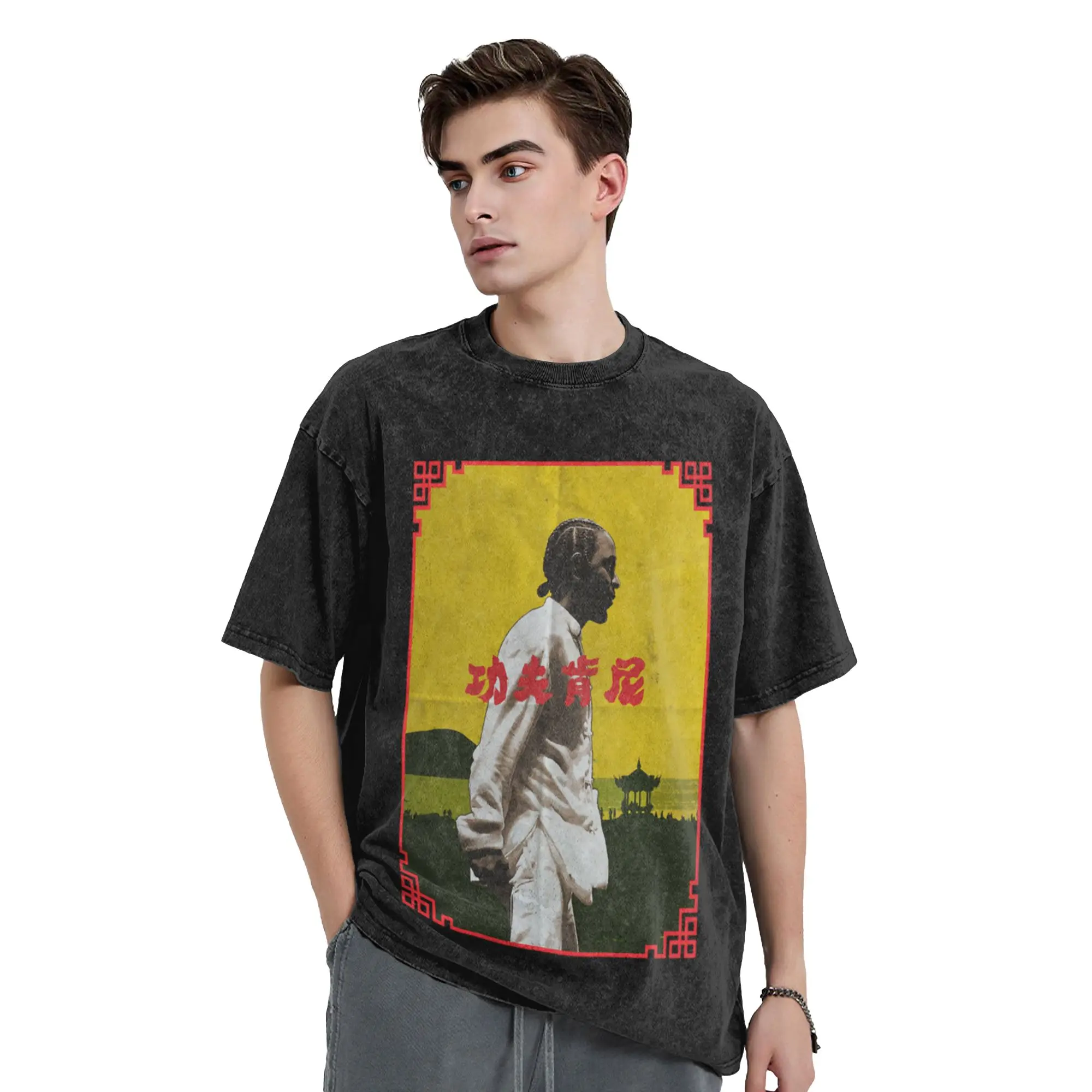 kung fu kenny Unique Stylish A Washed T Shirt Men's Women's Oversized Cotton Tees Tops