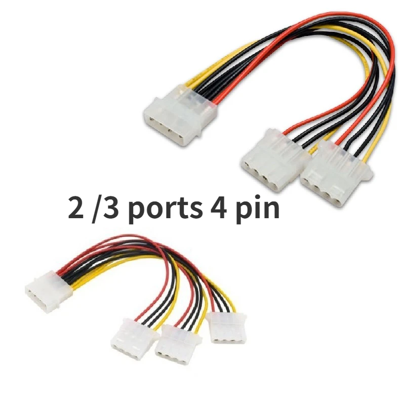 2/3 ports 4 pin PATA Male to 4 p Molex Male Splitter Professional Hard Drive Extension Chassis Computer power cord Factory Price