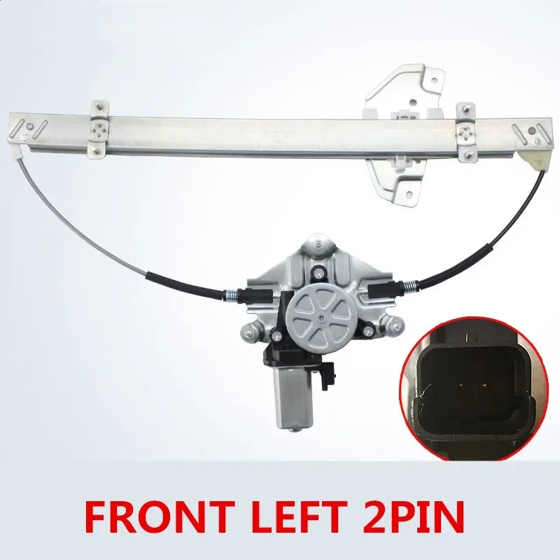 Electric Window Regulator With Motor For 2017 Baojun 730/Wuling Cortez Left Right Rront Rear Window Power Lifter