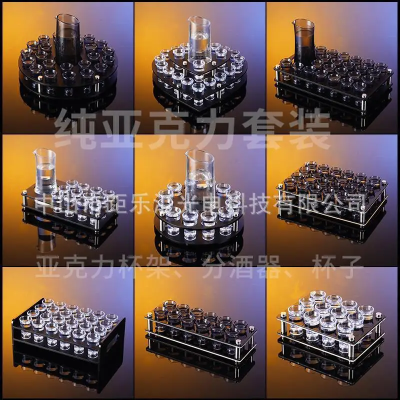 

Бар KTV для чашек Cleary Bullet, полка для чашек с одним укусом, кронштейн для чашек для внешних винных духов, диспенсер для вина, набор держателей для бокалов для вина