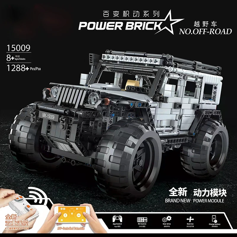 MOC 1288PCS Off-Road Vehicle Building Block Set - DIY Creative Simulation Car Model Puzzle Toy for Boys Birthday Gift