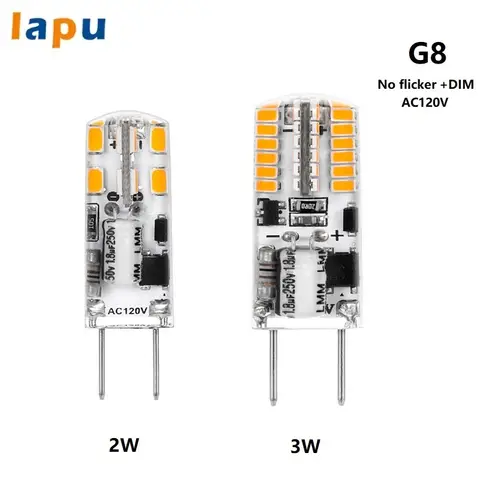 LED 전구 플리커 프리 디밍 실리콘 조명, G8, GY6.35, 120V, 2W
