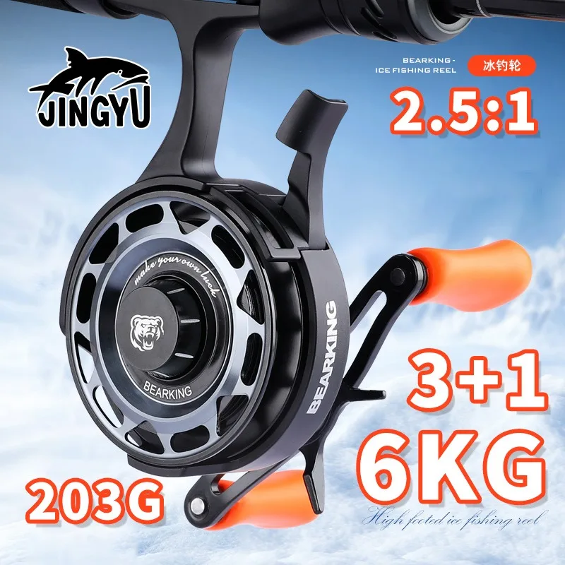 moulinet-de-peche-sur-glace-avec-systeme-de-trainee-magnetique-rapport-de-vitesse-25-3-1-main-gauche-droite-pour-radeau-d'hiver-kayak-gabarits-lent-en-eau-profonde