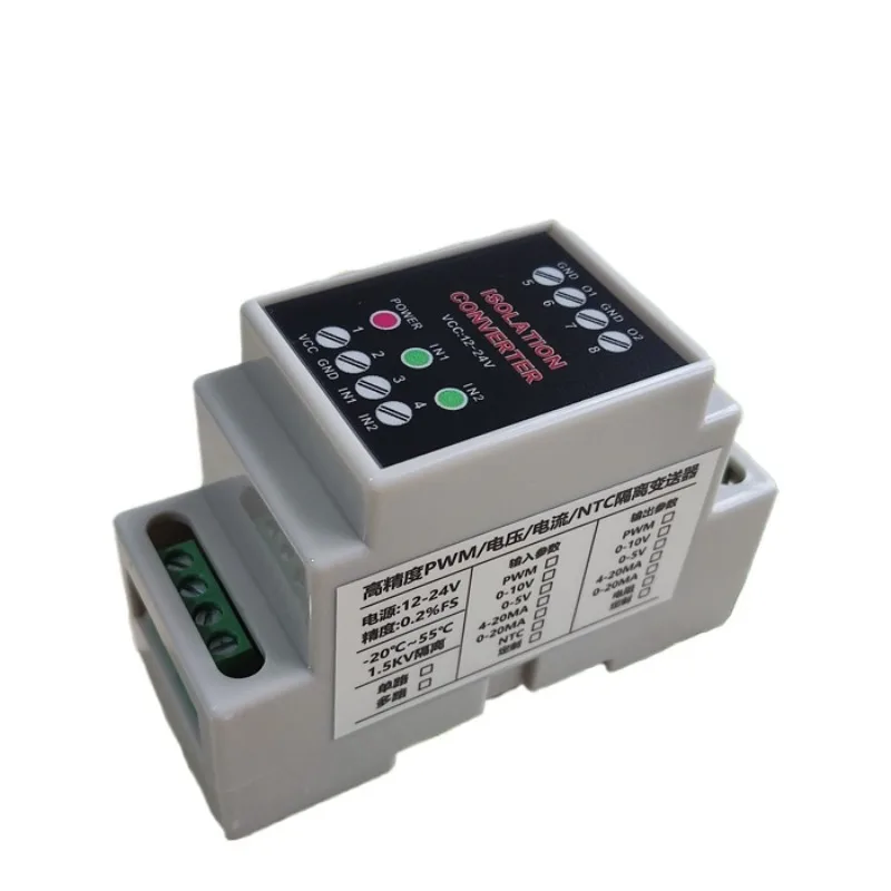 PWM/Current/Voltage/Potentiometer/NTC Signal Converter Isolator, Pulse/Frequency Transmitter