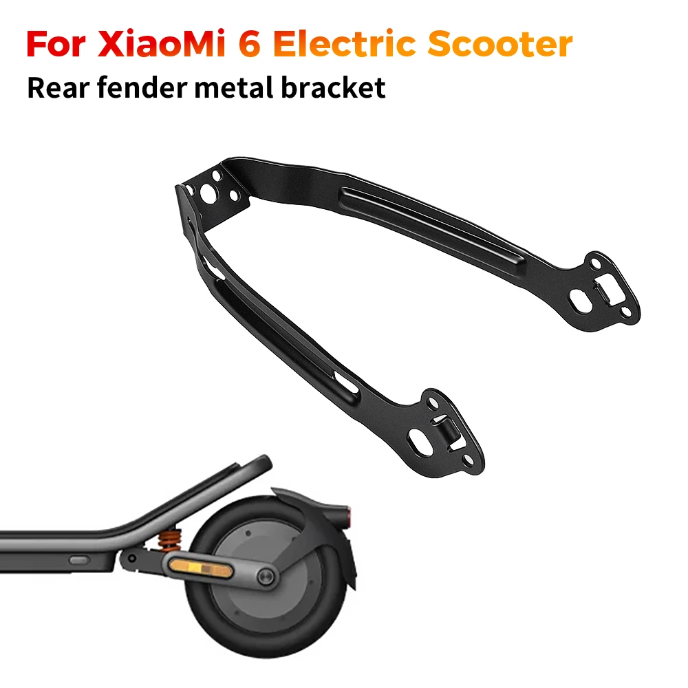 Metal Rear Bracket Electric Scooter Rear Mount For Wet Weather Riding Pressure Resistant Build Waterproof Protection