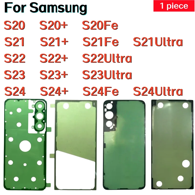NEW Waterproof Adhesive Sticker Back Housing Battery Cover Glue Tape For Samsung S20 Fe S21 S22 Plus S23 Ultra S24 S21 Fe S22