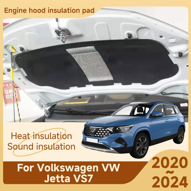 

Front Hood Engine Sound Pad For Volkswagen VW Jetta VS7 2020 2021 2022 2023 2024 Engine Insulation Cotton Cover Auto Accessories