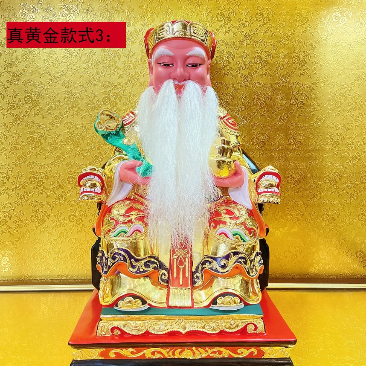 

5A GOOD Southeast Asia HOME family patron saint golden God GOOD LUCK TU DI GONG God of wealth wooden Handmade Buddha statue