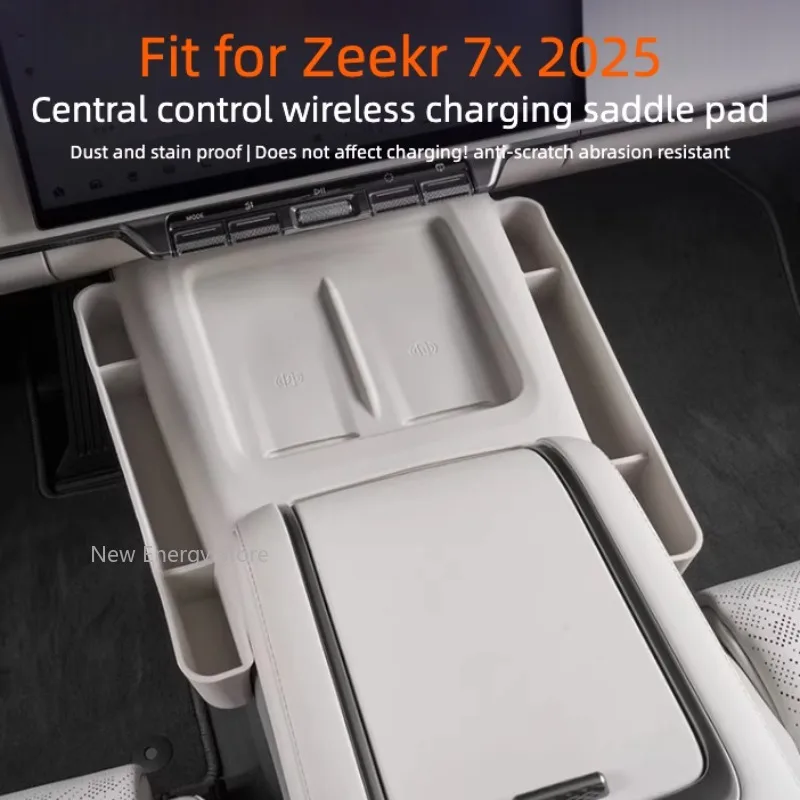 For Zeekr 7X 2025 Modle Wireless Charging Silicone Pad Central Control Storage Box Interior Modify Accessories