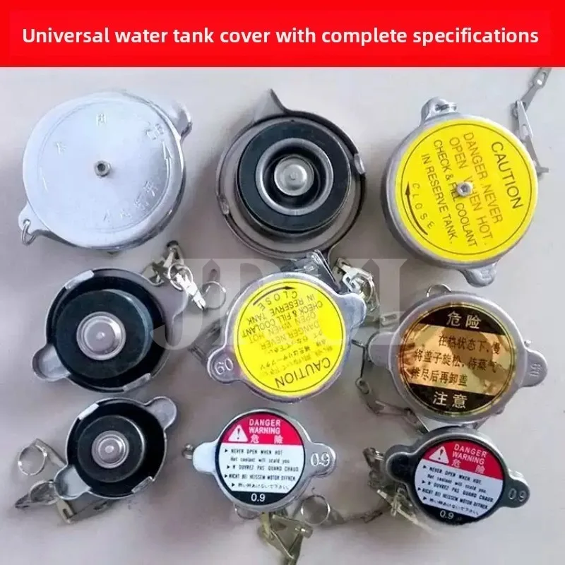 Car Radiator Cap Universal Radiator Cap Nozzle Cover Loader Forklift Truck Agricultural Vehicles Big Small Size 1PC