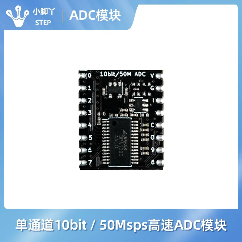 Single Channel 10 B… - image