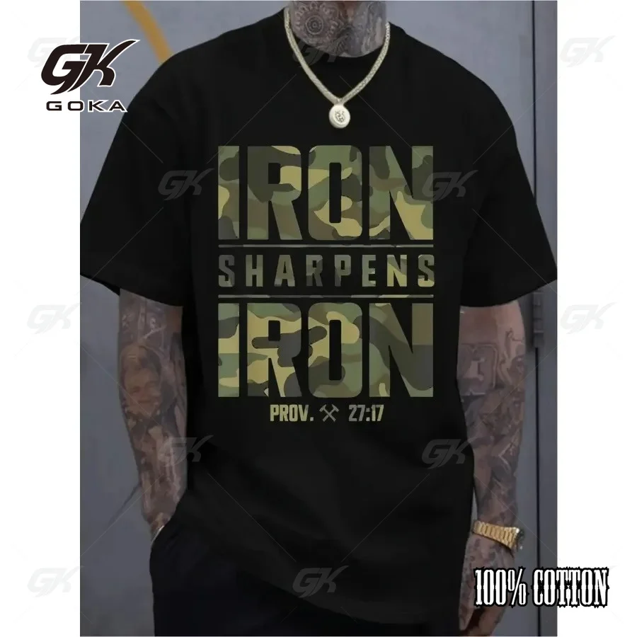 Iron Sharpens Iron Proverbs 27:17 Camo Christian Gym T-Shirt Black Casual Crewneck Tops Street Hipster Unisex Clothes
