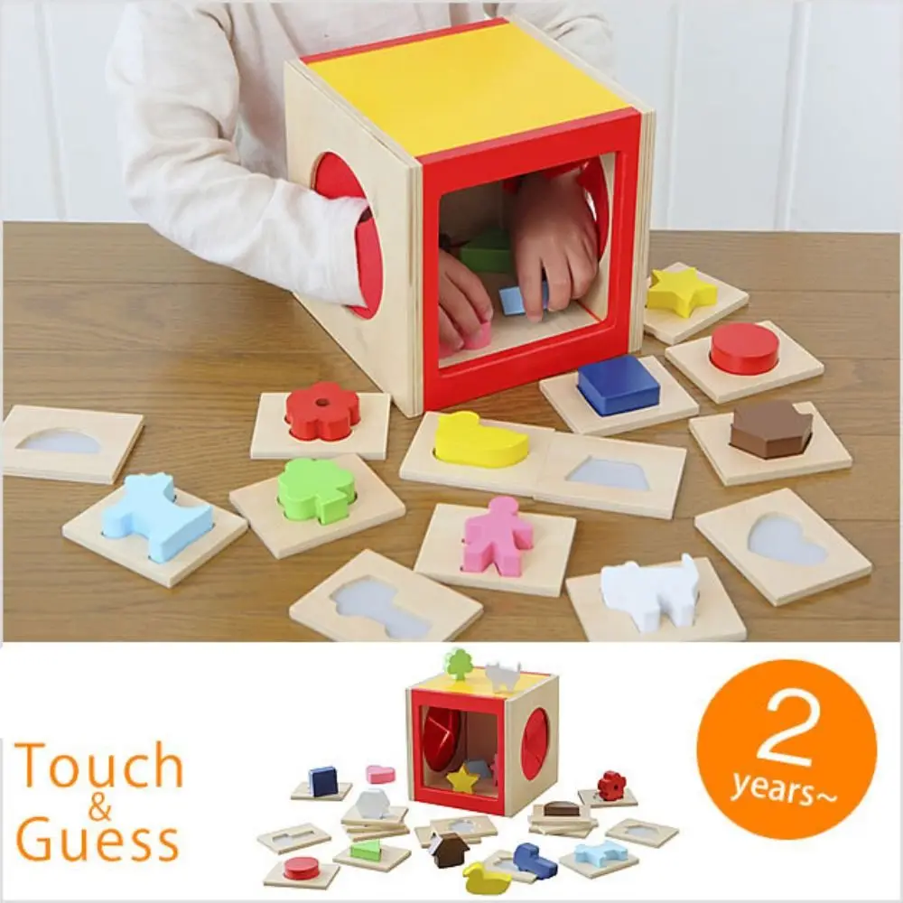

Educational Touch Thinking Shape Toy Box Early Learning Fun Geometric Shape Puzzle Pieces Interactive Toys Hand-Eye Coordination