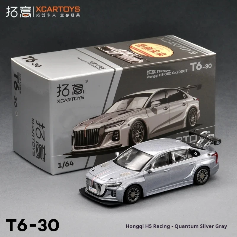 XCARTOYS Modello di auto in lega in scala 1/64 Giocattolo Argento H5 Auto da corsa Veicolo da collezione in miniatura Giocattolo