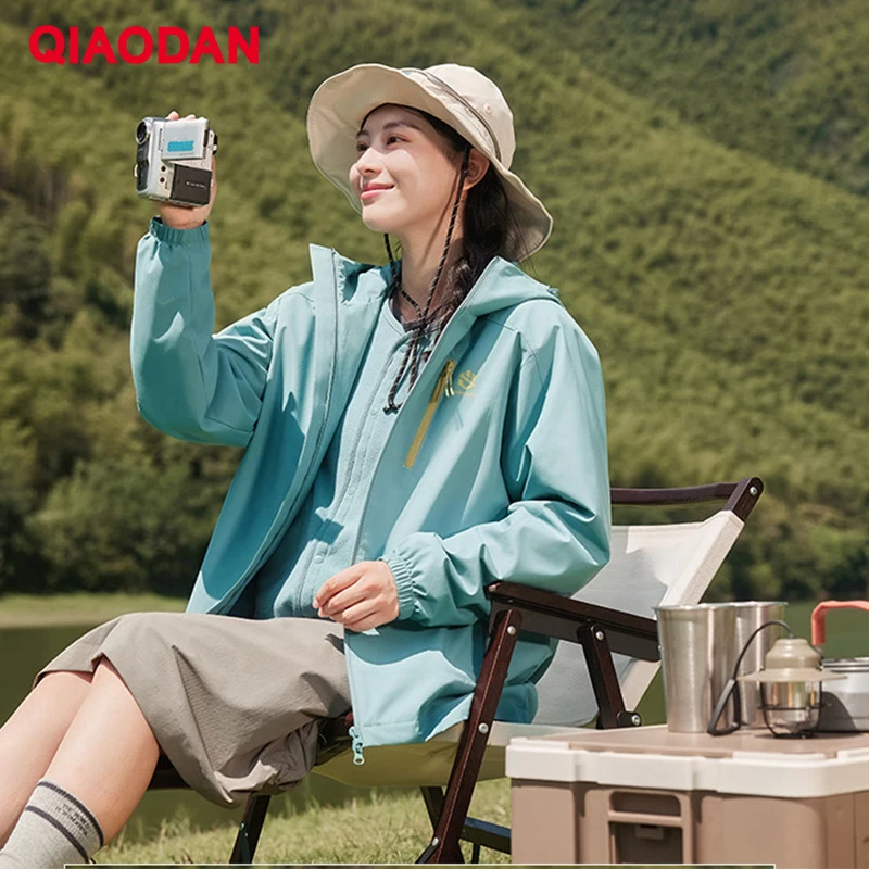 

QIAODAN Women Windcheater Jacket 2 Pieces Sets Windbreaker 2026 Shanshen Loose Casual Outdoor Sports Outerwear QXFFD2253040