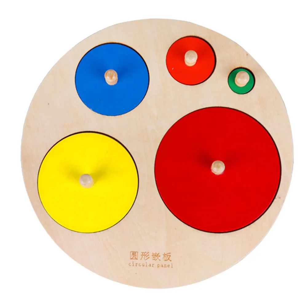 1Set Circular Shape Sorting Board Wooden Geometric Hand-Eye Coordination Development Indoor Outdoor Activity Baby
