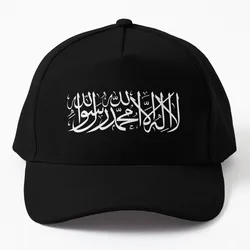 SHAHADAH - ?? ??? ??? ???????????? ???? ??????????????? ???????????? Baseball Cap Icon Rave Caps Women Men's