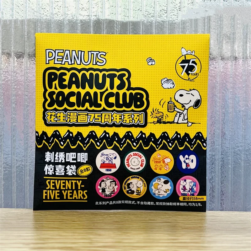 

Оригинальный значок Snoopy с вышивкой в честь 75-летия, модная сумка-сюрприз, коллекционная игрушка для фанатов