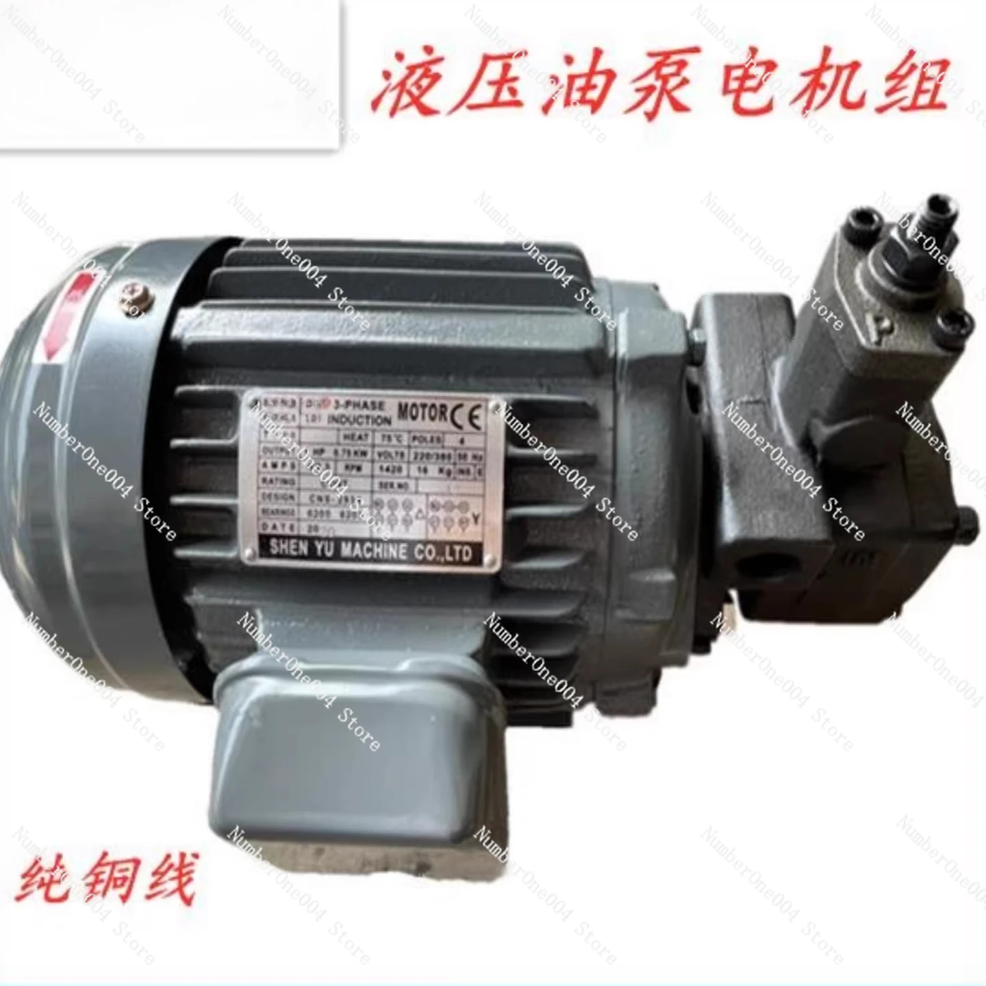 

Гидравлический насосный агрегат VP20 15 40FA3 мощностью 0.75 кВт/1.5 кВт/2.2 кВт/3.7 кВт