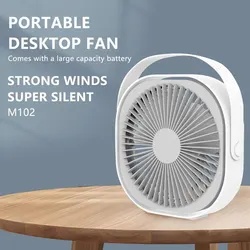 M102 Portable Desktop Fan Home Office Learning Desktop USB Free Rotating Portable Quiet Small Fan White Pink