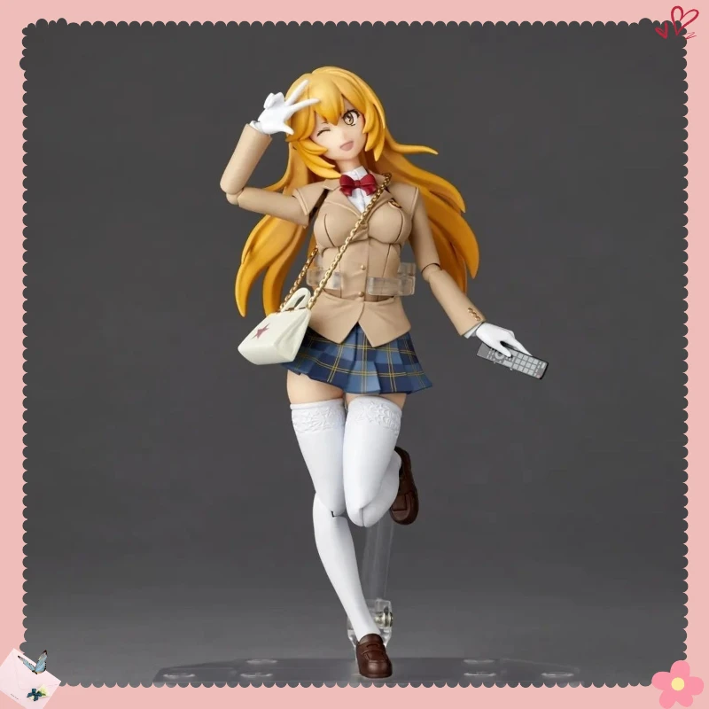 

Magic banned books catalog Super electromagnetic cannon Shirai Kuroko Mizuke Kazukuro moveable doll model