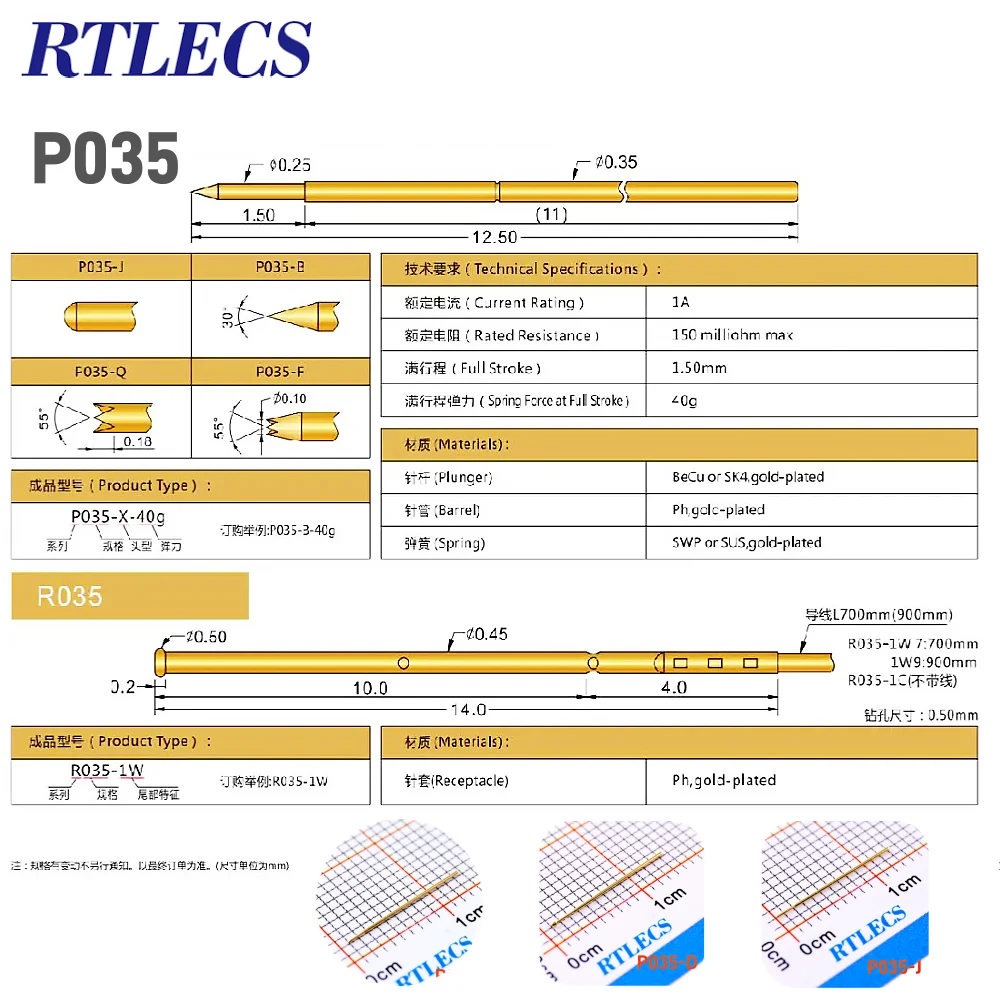 10 Stück federbelasteter Stecker, blank, 0,8 mm Rastermaß, PCB-Testsonde, P035 R035 Serie, Pogo-Pin, vergoldet, Nennstrom 1A, Durchmesser 0,35 mm – Detail 2