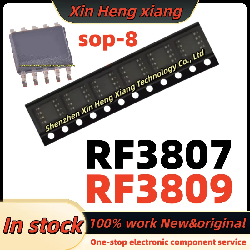 

(5-10pcs)RF3807TR RF3809TR RF3809 RF3807 sop-8