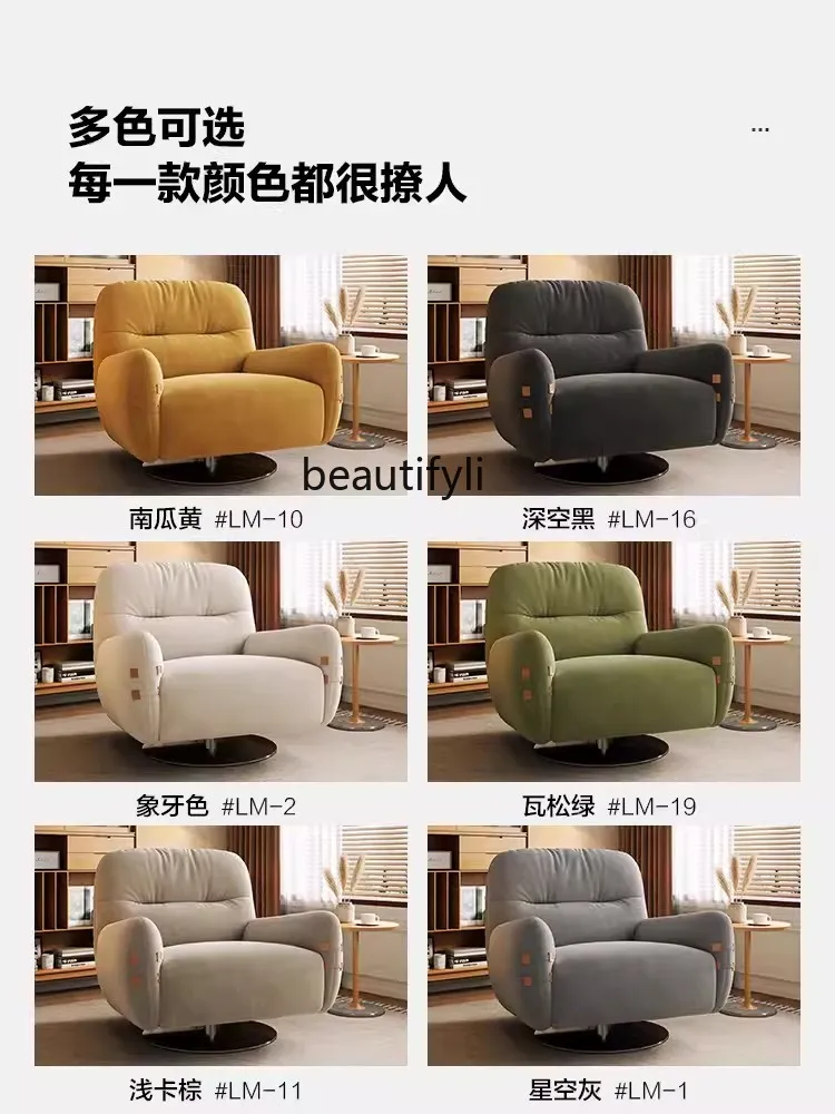 Cream Style Faux Leather Small Sofa Living Room Simple Modern Small Apartment Leisure Cat Scratch Cloth Single-Seat Sofa Chair