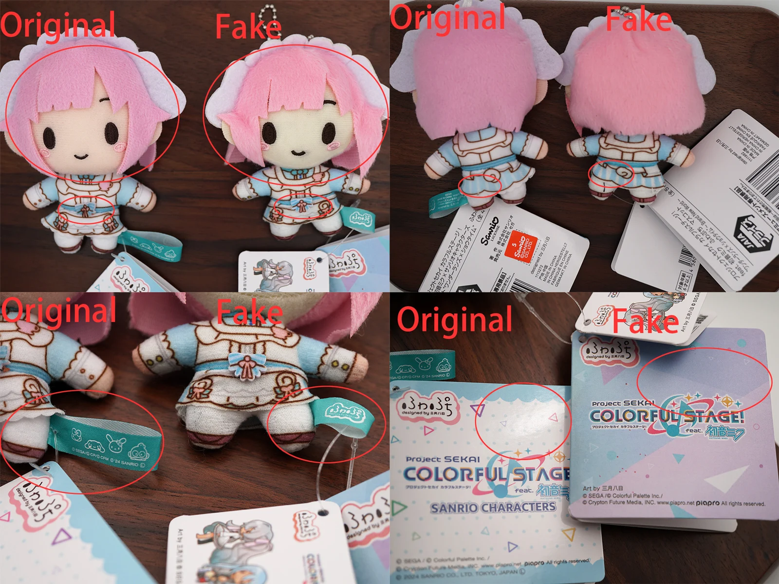 Project Sekai PJSK Game Genuine WS 25N VBS MMJ LEO/ NEED Tsukasa Rui Nene Emu Toya Mizuki Mafuyu Kannade Plush Keychain Toys