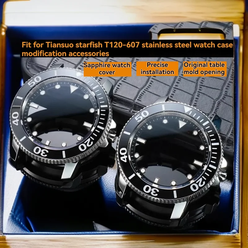 For Tissot Starfish Case T120.607 Diving Watch Hands Dial Literal Accessories Strap Back Cover Complete Set