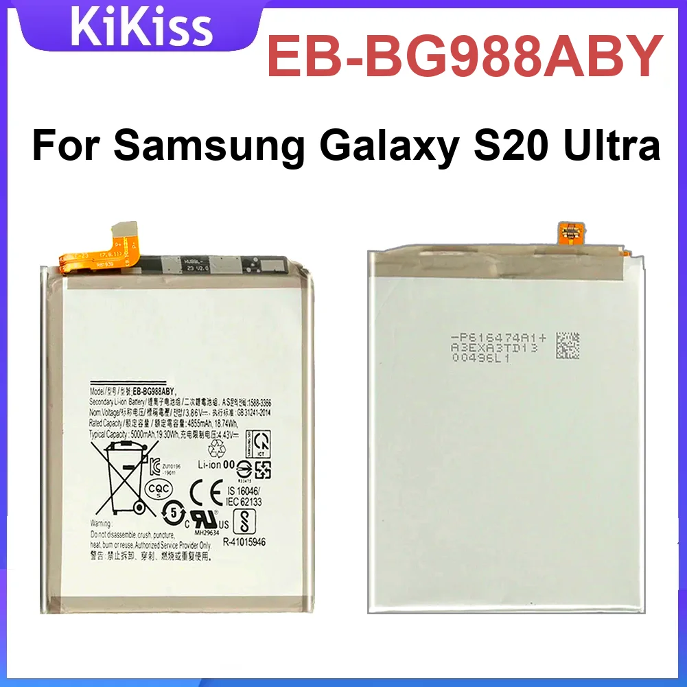 Mobile Phone Battery For Samsung Galaxy S20 Ultra S20ultra S20U,EB-BG988ABY Li-Ion Polymer Batteries