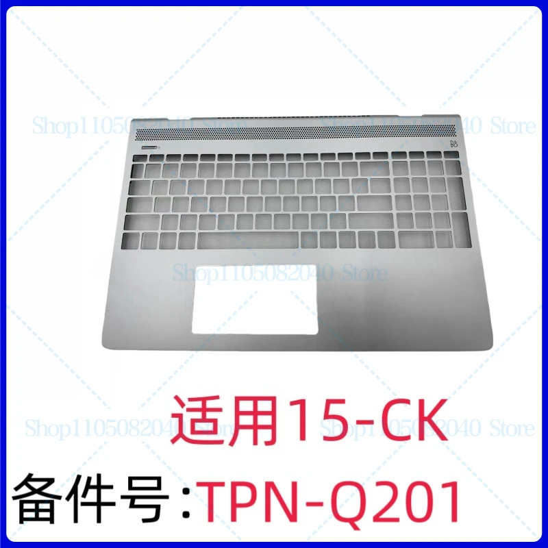 

New For HP 15-CK C Case TPN-Q201 Silver Keyboard