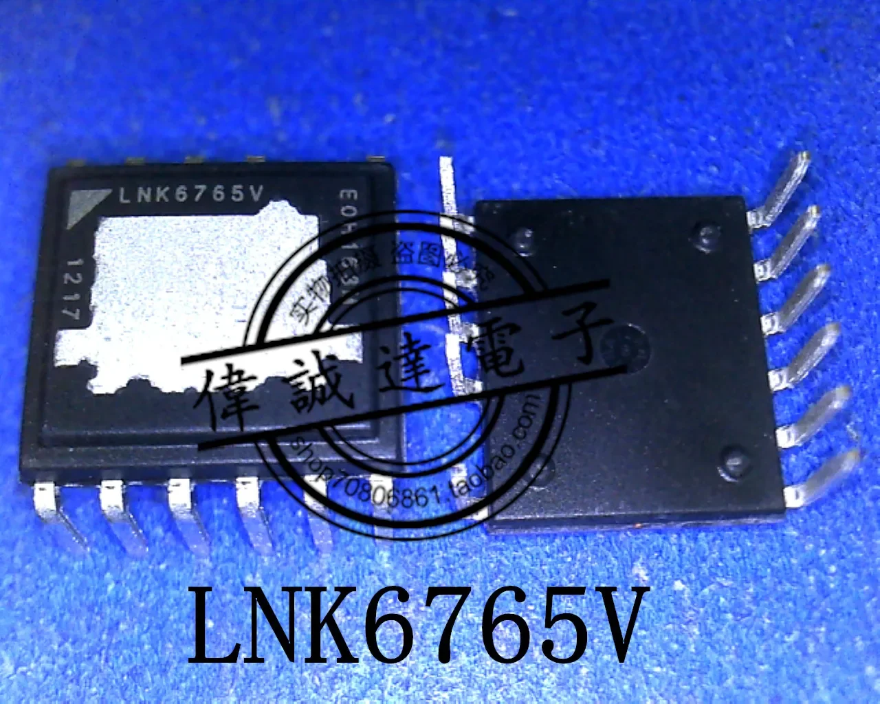 

5PCS LNK6765V NEW