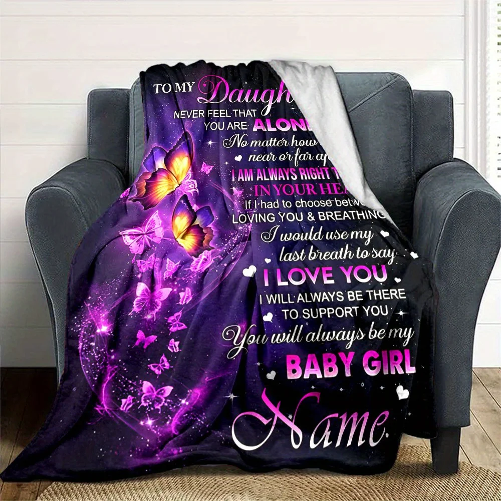 1 قطعة اسم مخصص شخصية "إلى ابنتي" بطانية الفانيلا رسالة Heartfelt لينة ل أريكة تتحول لسرير السفر ابنة الهدايا من أمي