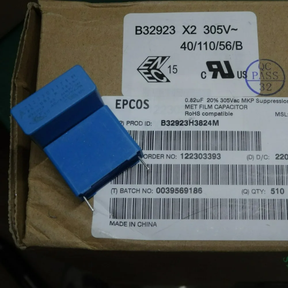 5pcs/lot EPCOS 0.82uf 305vAC 820nf u82 824 Brand New 22mm Film Capacitor B32923H3824M
