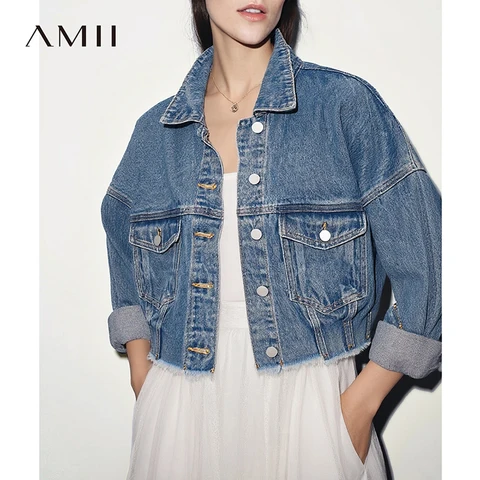 Женская джинсовая куртка Amii Minimalism 12611029