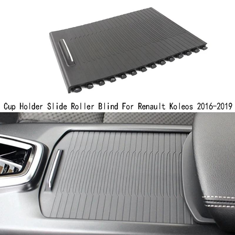 Center Console Curtain For Renault Koleos 2016-2019 Drink Holder Slide Roller Blind