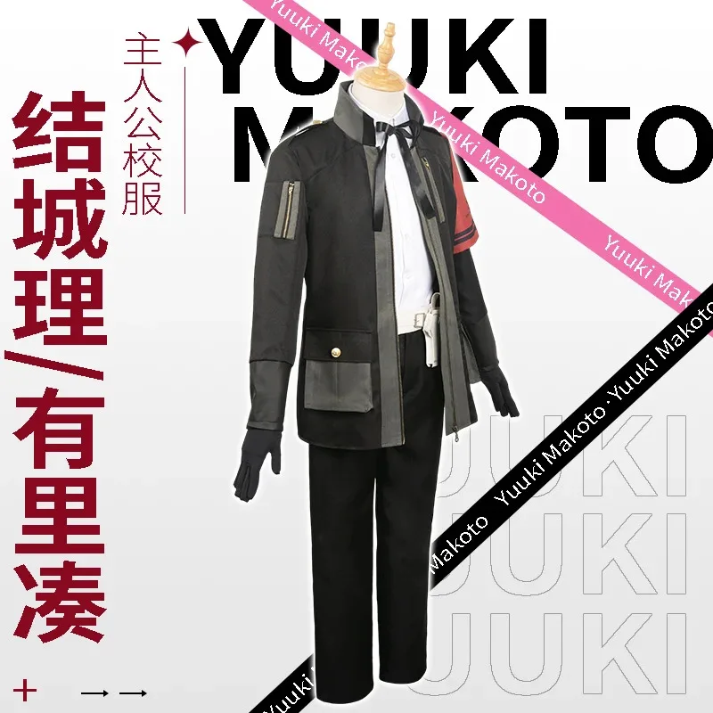 중국이 개발한 최초의 유형의 제품