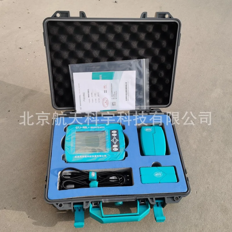 بقعة الجملة GTJ-RBL اختبار موقف شريط الصلب، اختبار الطبقة الواقية شريط الصلب، كاشف قضبان الصلب