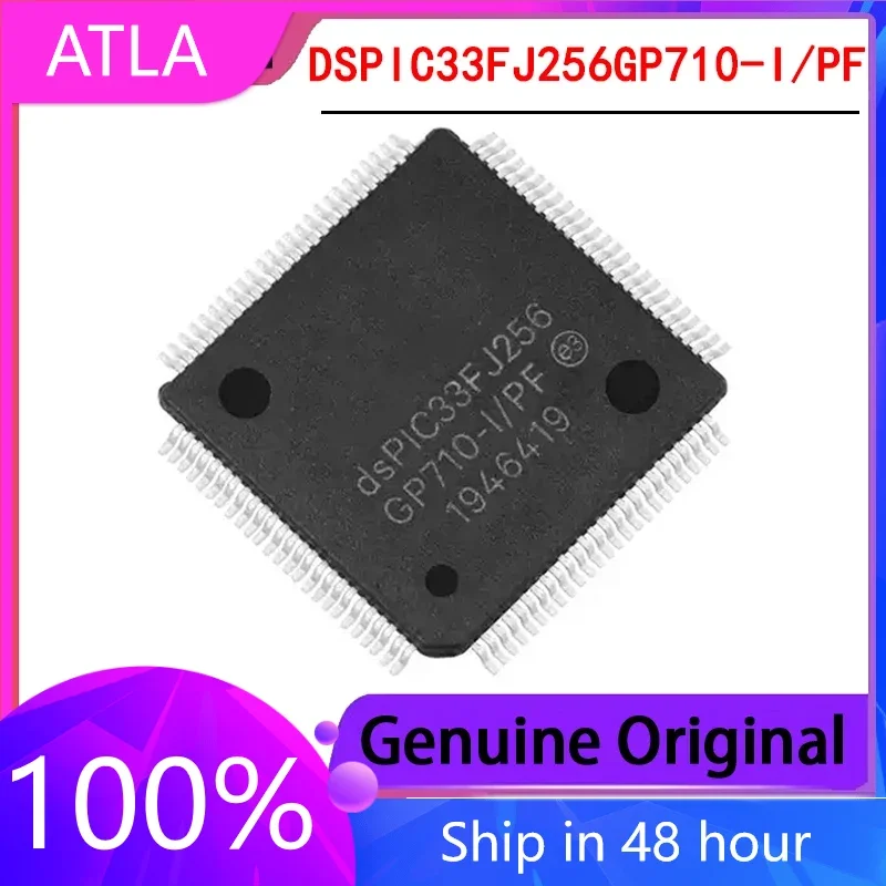 1PCS New DSPIC33FJ256GP710-I/PF TQFP-100 Digital Signal Processor (DSP/DSC)